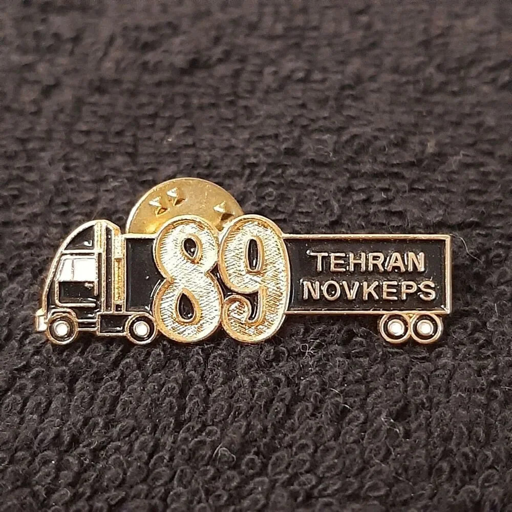 Vtg 1989 Masonic Shriners Enamel Pin Tehran Novkeps Dan Pearce President Truck